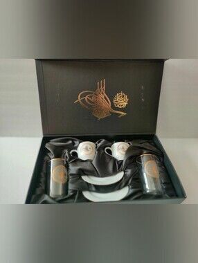 Unique vintage Verda Tea Set With 2 Glasses 2 Tea Cups 2 Saucers In Box